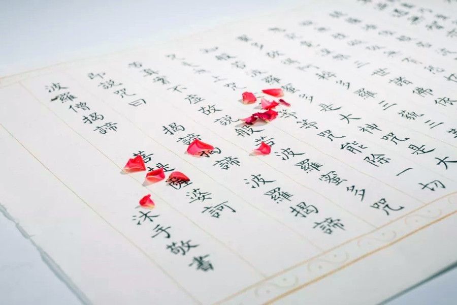 Complex Sentences and Compact Sentences